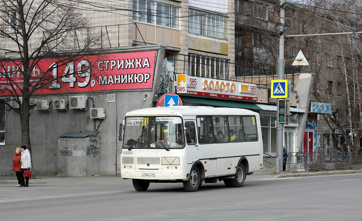 Томская область, ПАЗ-32054 № Е 794 СУ 70