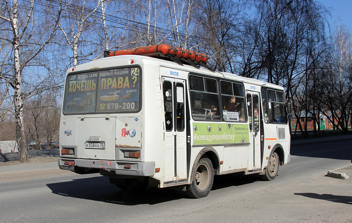 Томская область, ПАЗ-32054 № К 558 КН 70