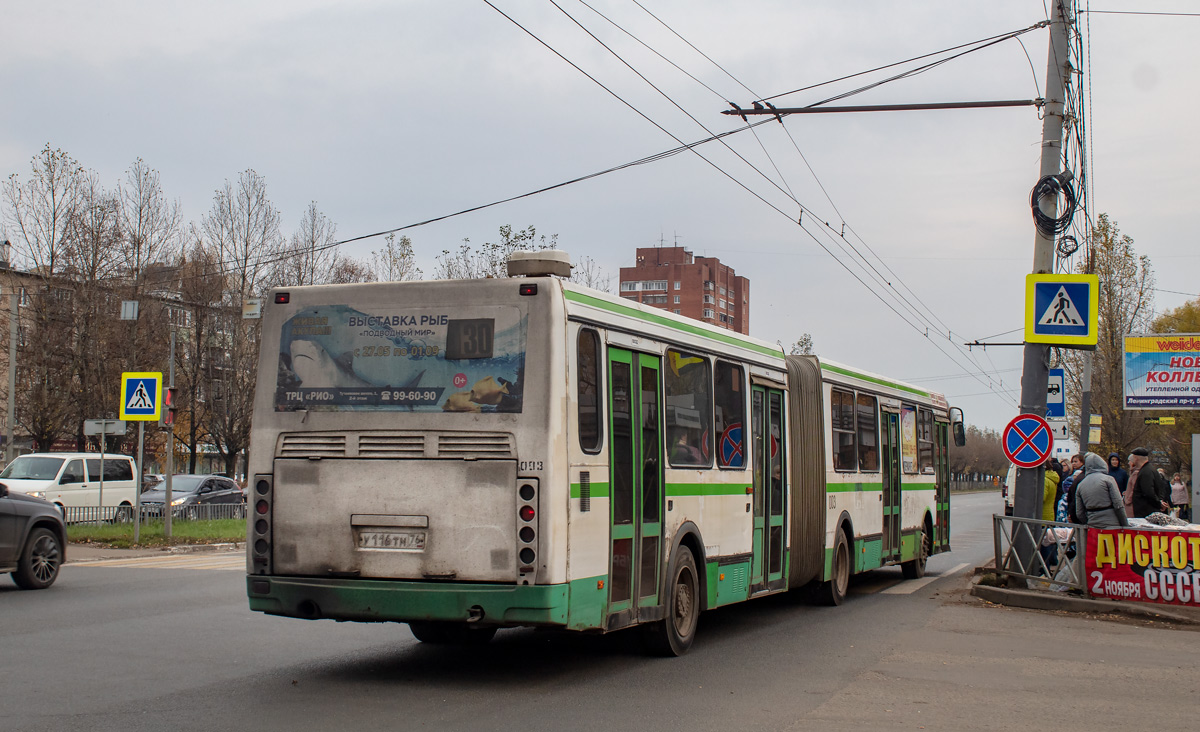 Ярославская область, ЛиАЗ-6212.00 № 003