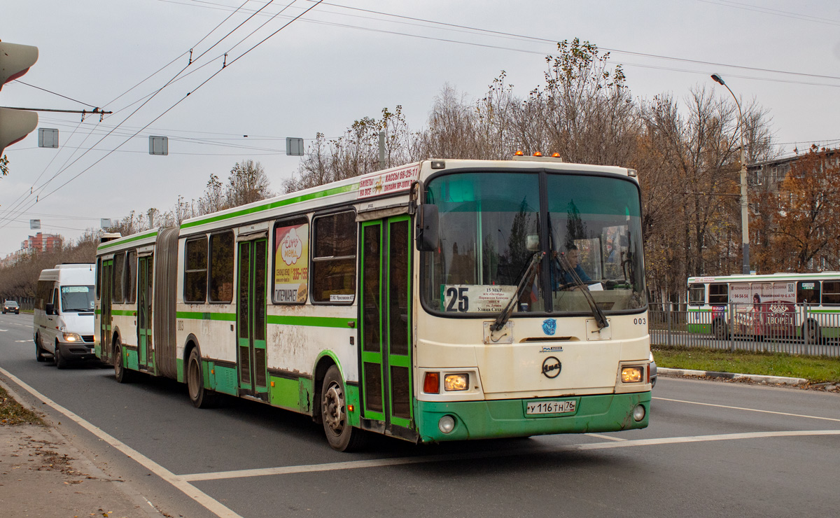 Ярославская область, ЛиАЗ-6212.00 № 003