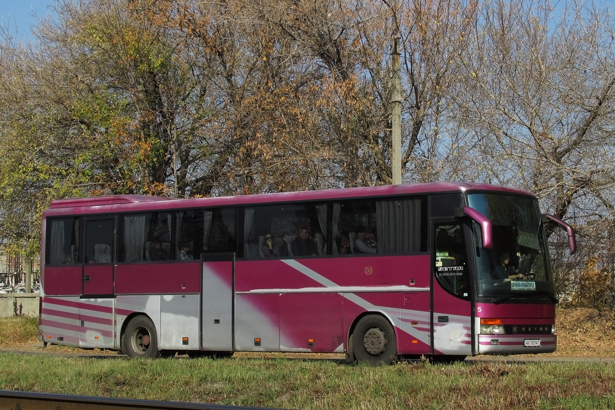 Харьковская область, Setra S315GT-HD № AX 7809 AT