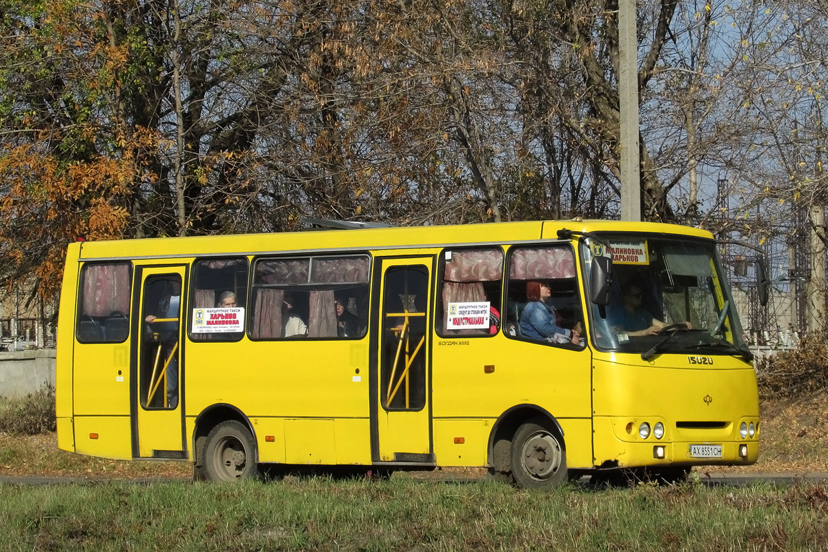 Харьковская область, Богдан А09202 (ЛуАЗ) № 29