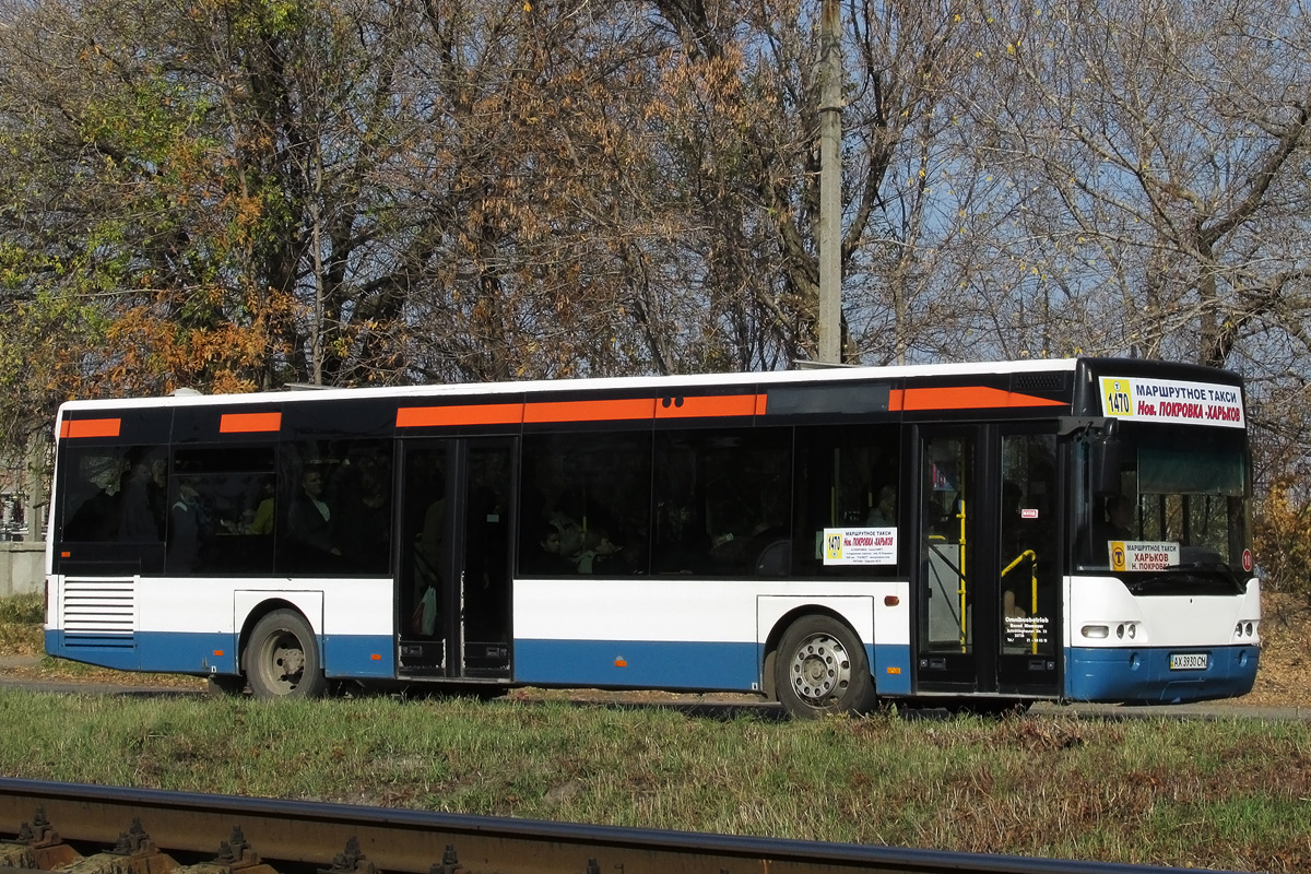 Харьковская область, Neoplan PD3 N4416 Centroliner № 10