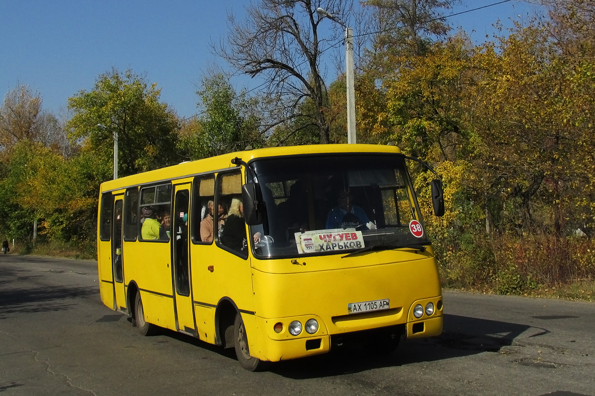 Kharkov region, Bogdan A09202 № 38