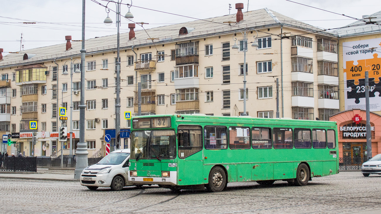 Свердловская область, ГолАЗ-АКА-5225 № 714