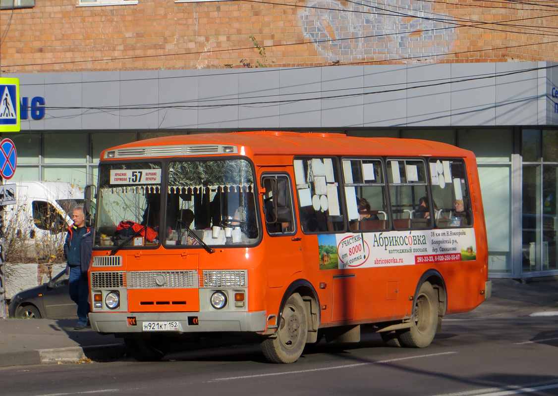 Нижегородская область, ПАЗ-32054 № Н 921 КТ 152