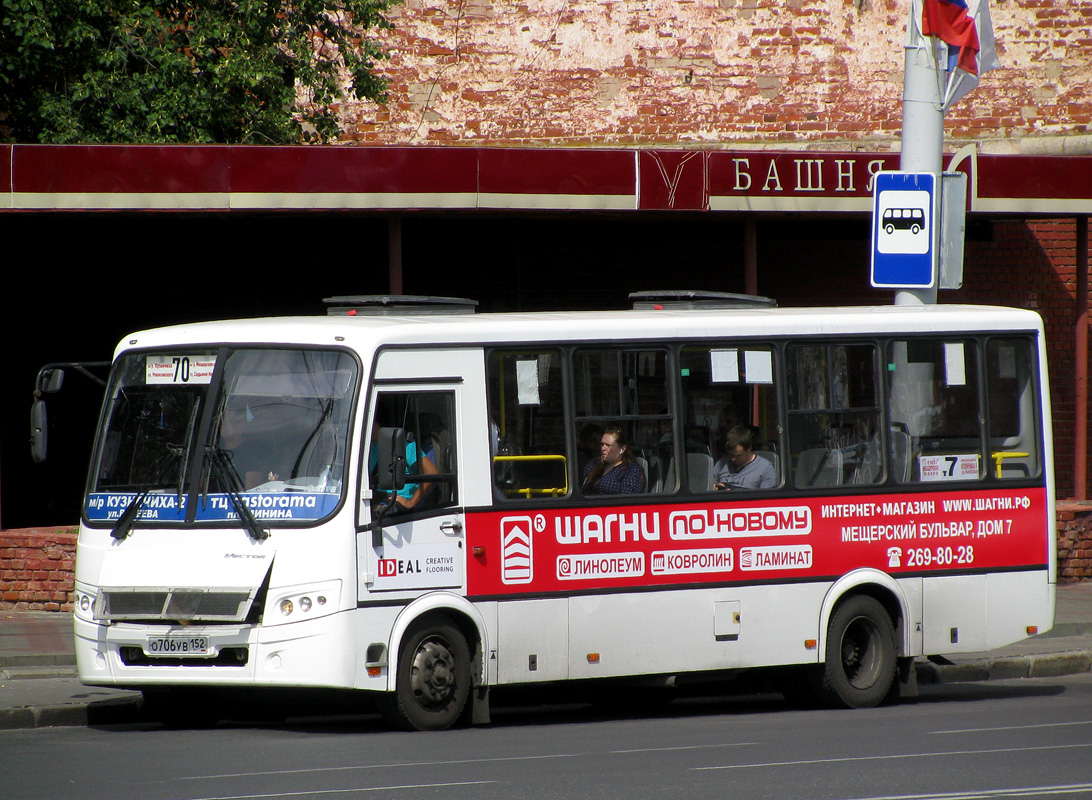 Нижегородская область, ПАЗ-320412-05 "Вектор" № О 706 УВ 152