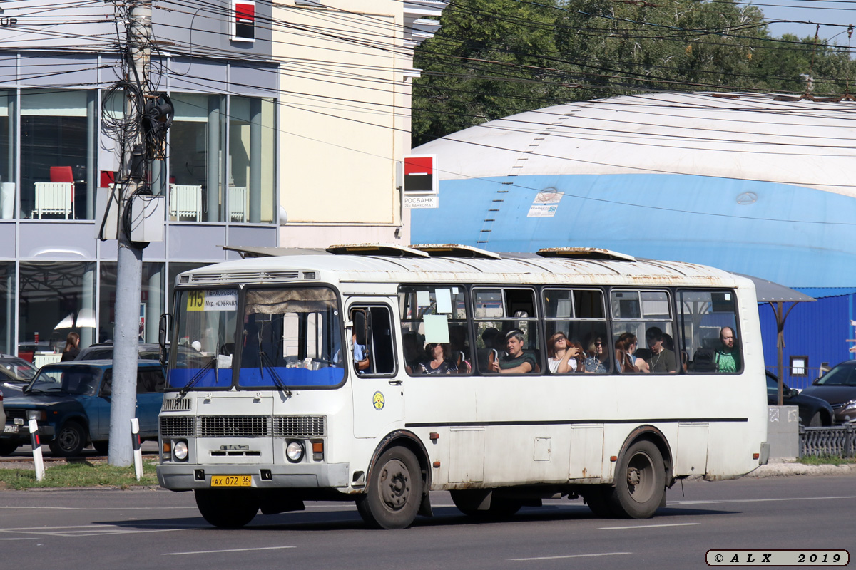 Воронежская область, ПАЗ-4234 № АХ 072 36