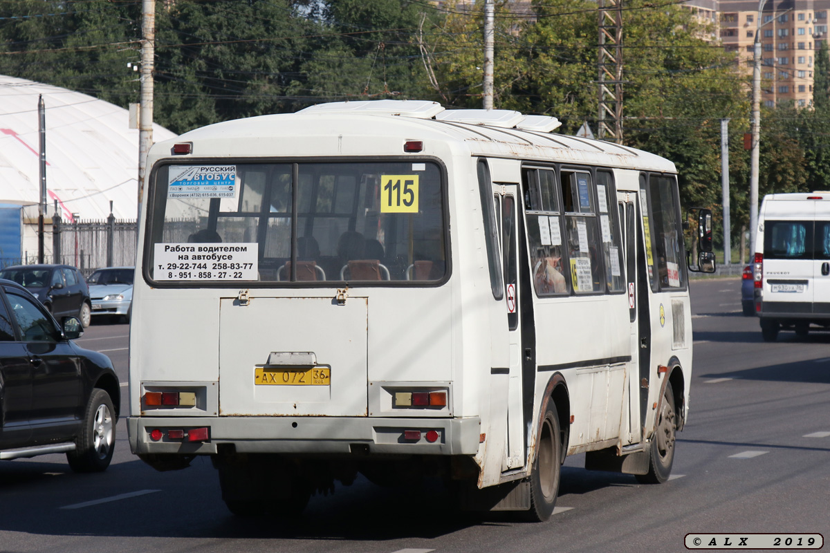 Воронежская область, ПАЗ-4234 № АХ 072 36