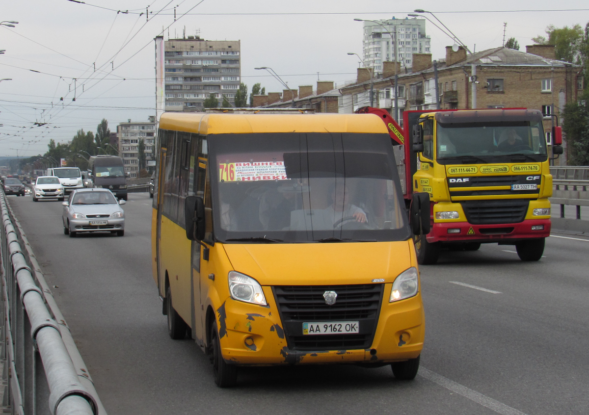 Киев, Рута 22 Нова № AA 9162 OK