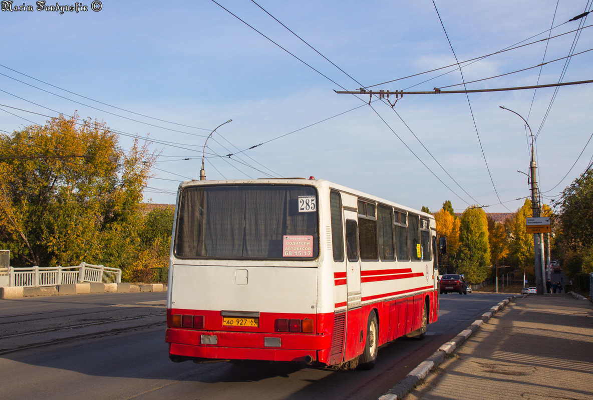 Саратовская область, Ikarus 250.59 № АО 927 64