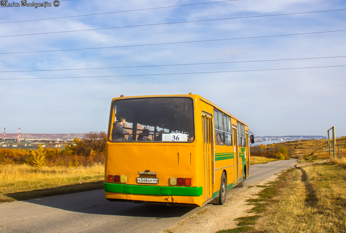 Саратовская область, Ikarus 260 (280) № Х 548 КР 64