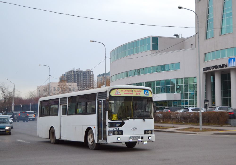 Астана, Hyundai Super AeroCity № 7264