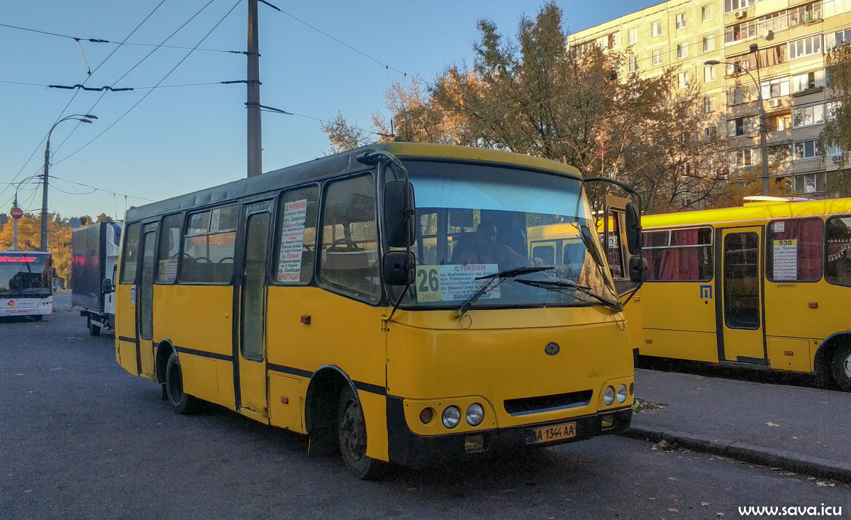 Киев, Богдан А09202 (ЛуАЗ) № 9865