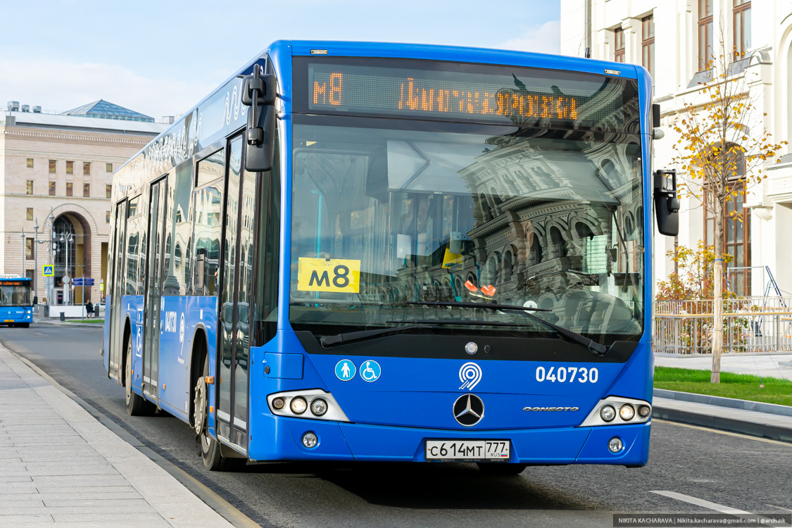 Москва, Mercedes-Benz Conecto II № 040730