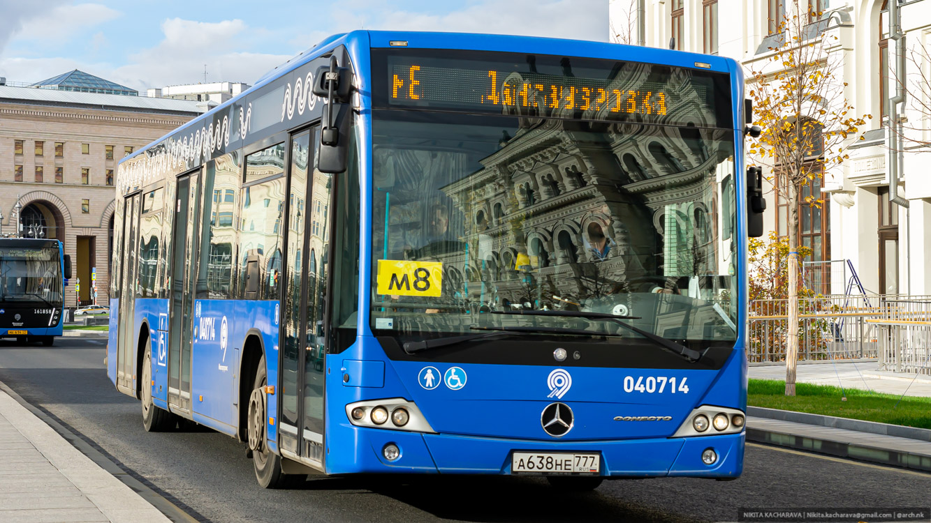 Москва, Mercedes-Benz Conecto II № 040714