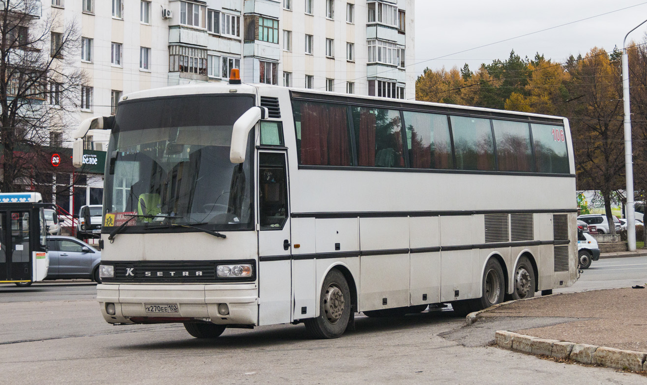 Башкортостан, Setra S215HDH № Х 270 ЕЕ 102