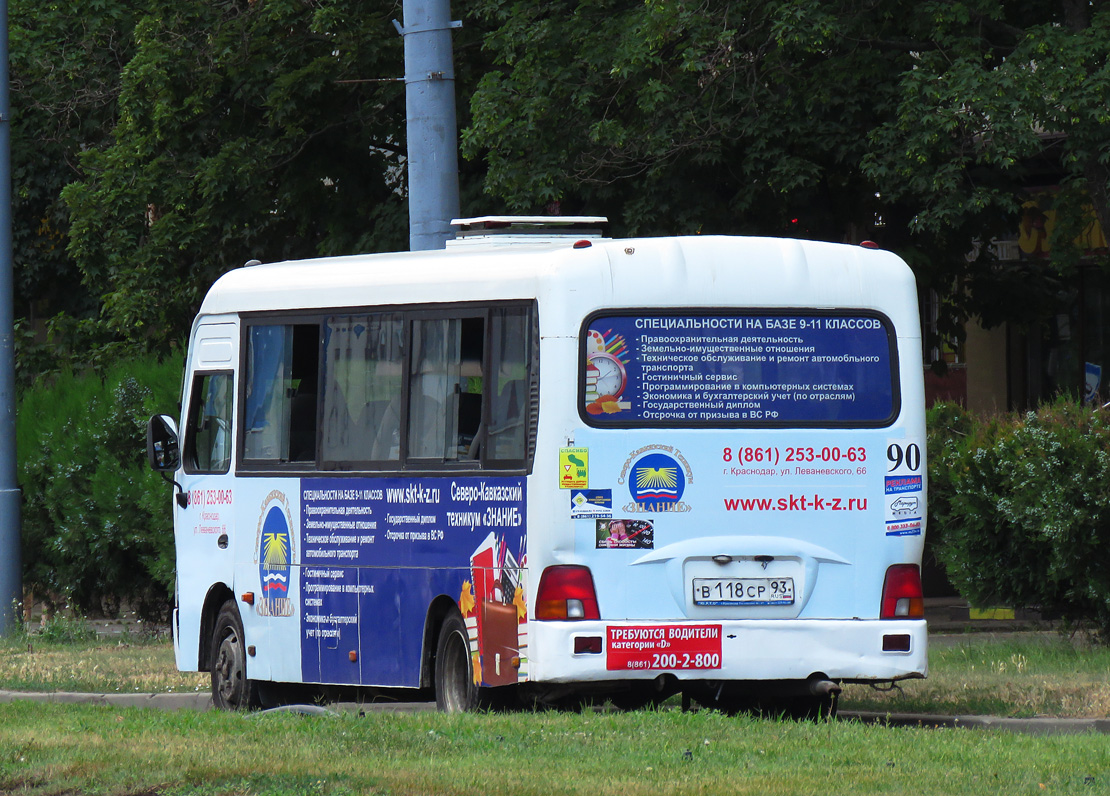 Краснодарский край, Hyundai County LWB C11 (ТагАЗ) № В 118 СР 93