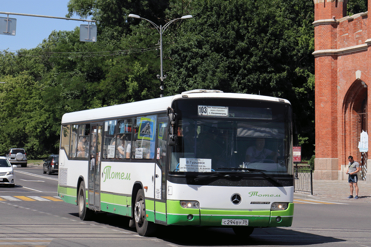 Калининградская область, Mercedes-Benz O345 Conecto Ü № С 294 ВУ 39