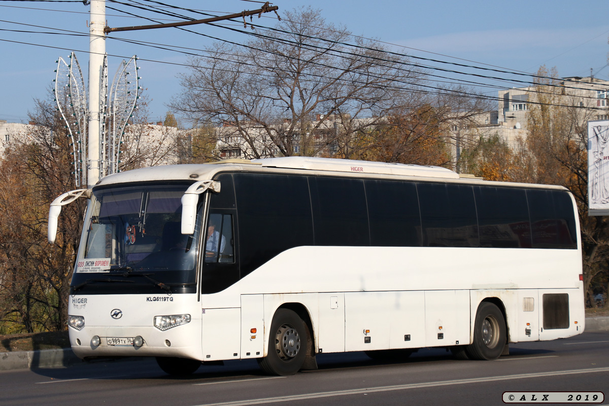 Воронежская область, Higer KLQ6119TQ № О 989 ТХ 36 — Фото — Автобусный  транспорт