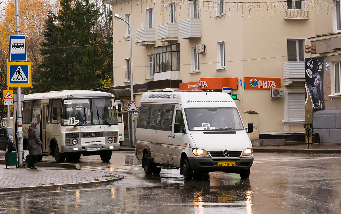 Башкортостан, 223614 (Mercedes-Benz Sprinter 413CDI) № 5486