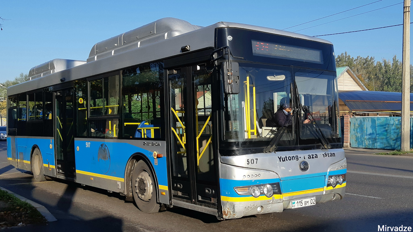 Алматы, Yutong ZK6118HGA № 507