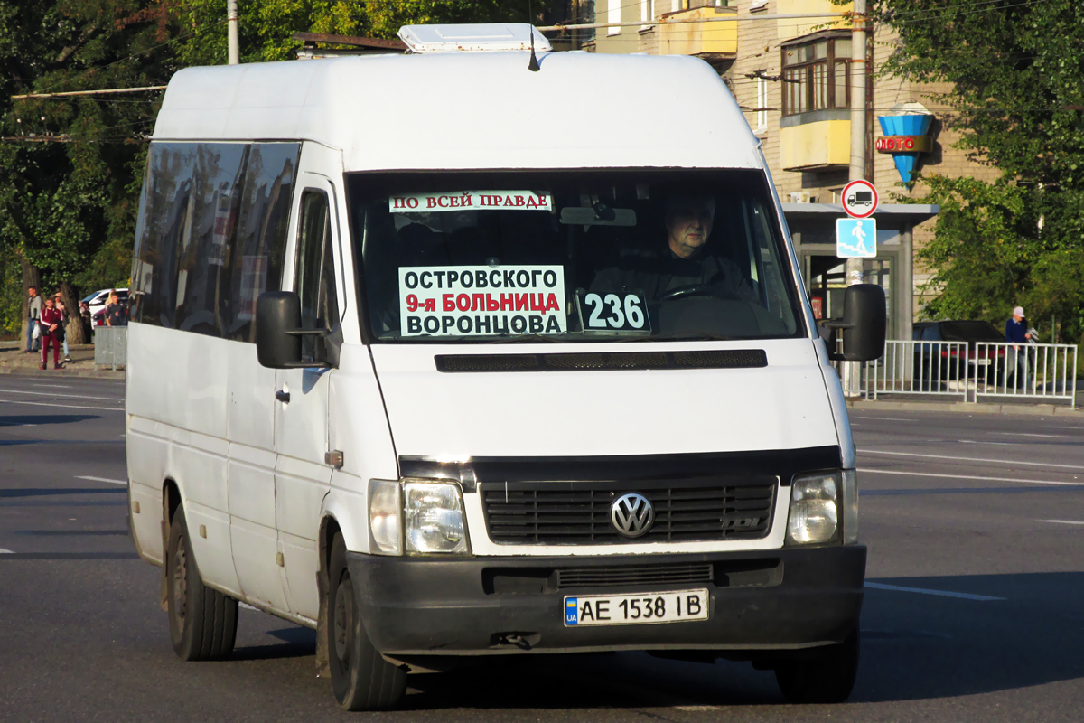 Днепропетровская область, Volkswagen LT35 № 4511