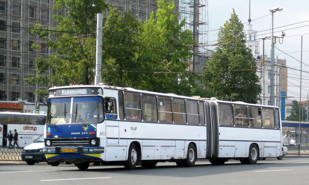 Свердловская область, Ikarus 283.10 № 565