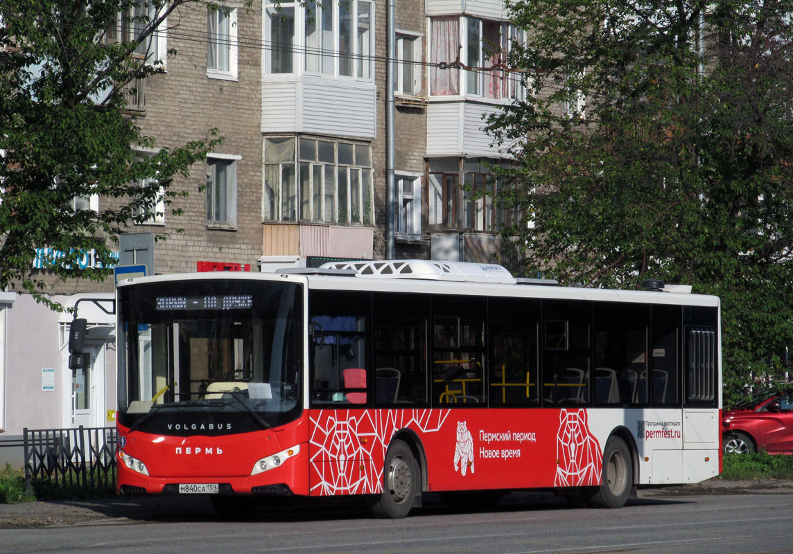 Пермский край, Volgabus-5270.02 № М 840 СА 159