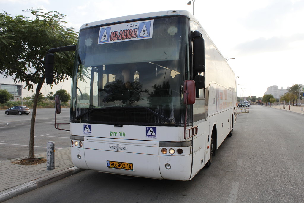 Israel, Van Hool T9 Alizée № 80-902-14