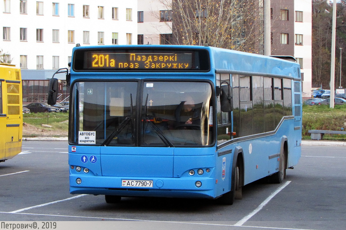 Minsk, MAZ-103.562 Nr. 014699