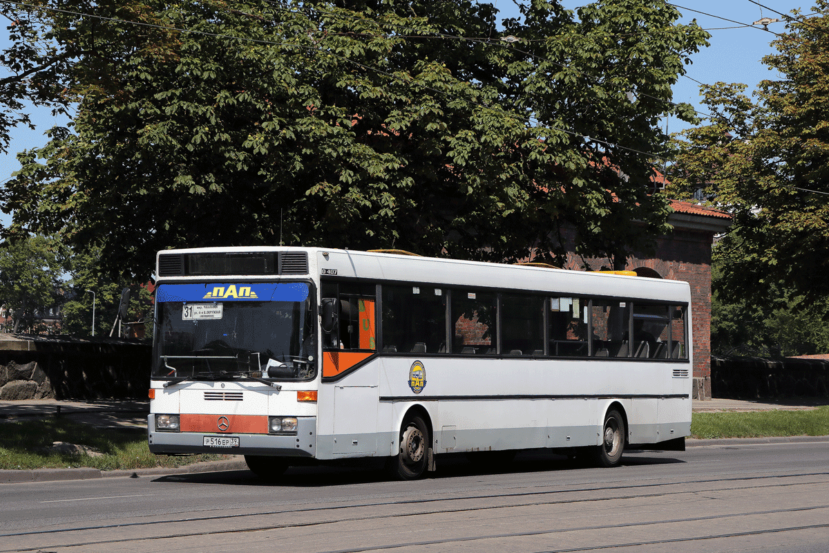 Kaliningrad region, Mercedes-Benz O407 # 407