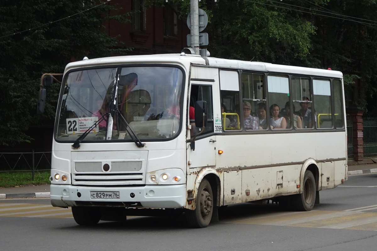 Ярославская область, ПАЗ-320412-03 № 3096