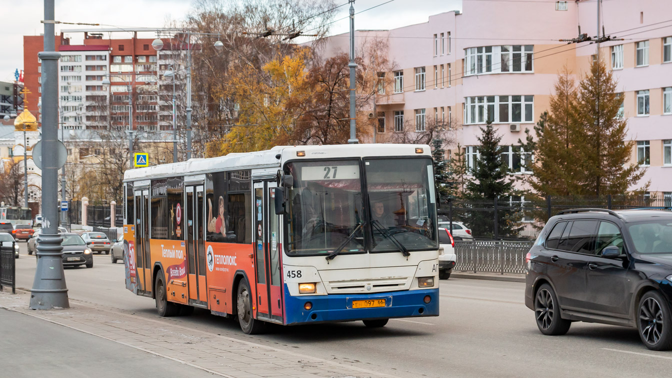 Sverdlovsk region, NefAZ-5299-20-32 Nr. 458