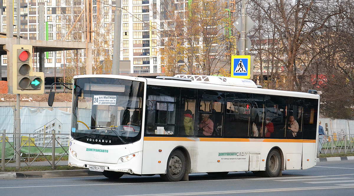 Московская область, Volgabus-5270.0H № М 639 СР 750