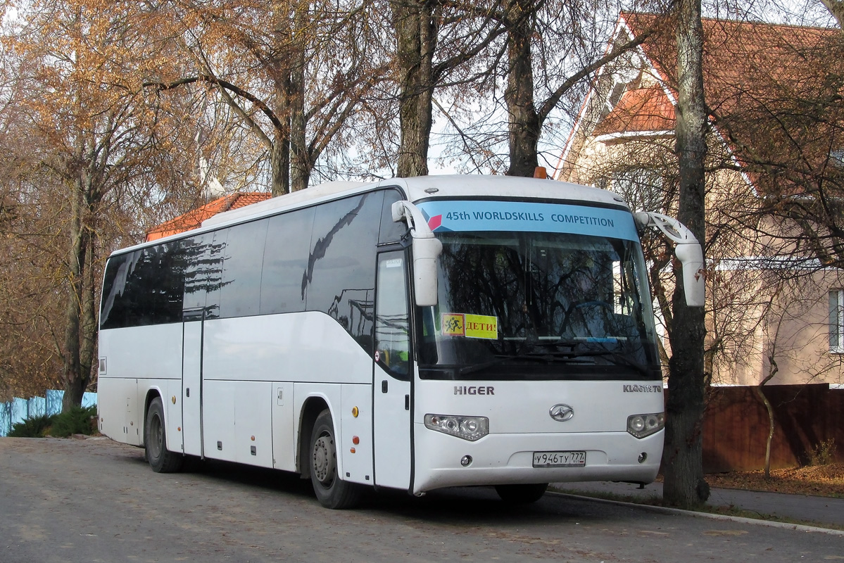 Moskwa, Higer KLQ6119TQ Nr У 946 ТУ 777