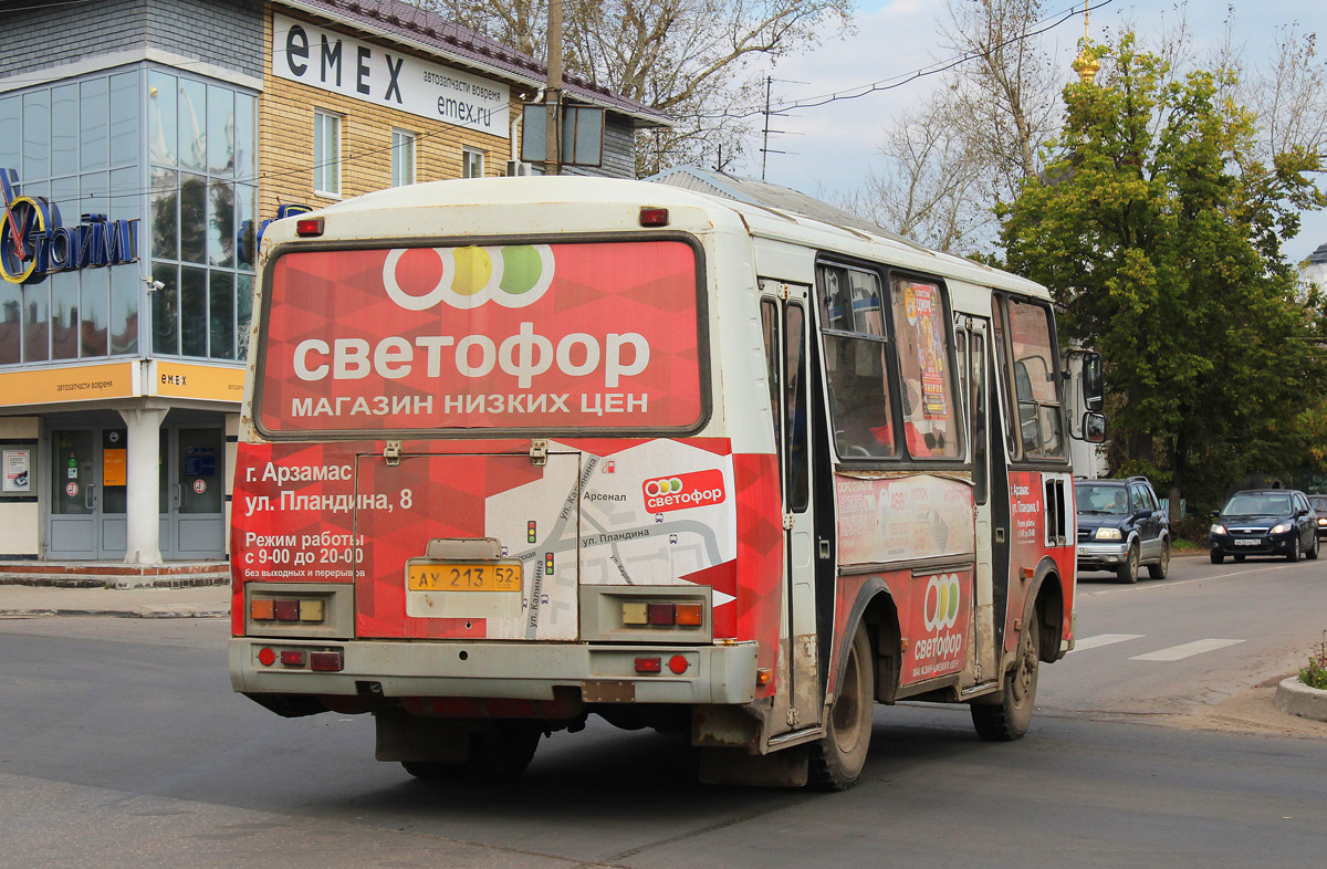 Нижегородская область, ПАЗ-32054 № АУ 213 52