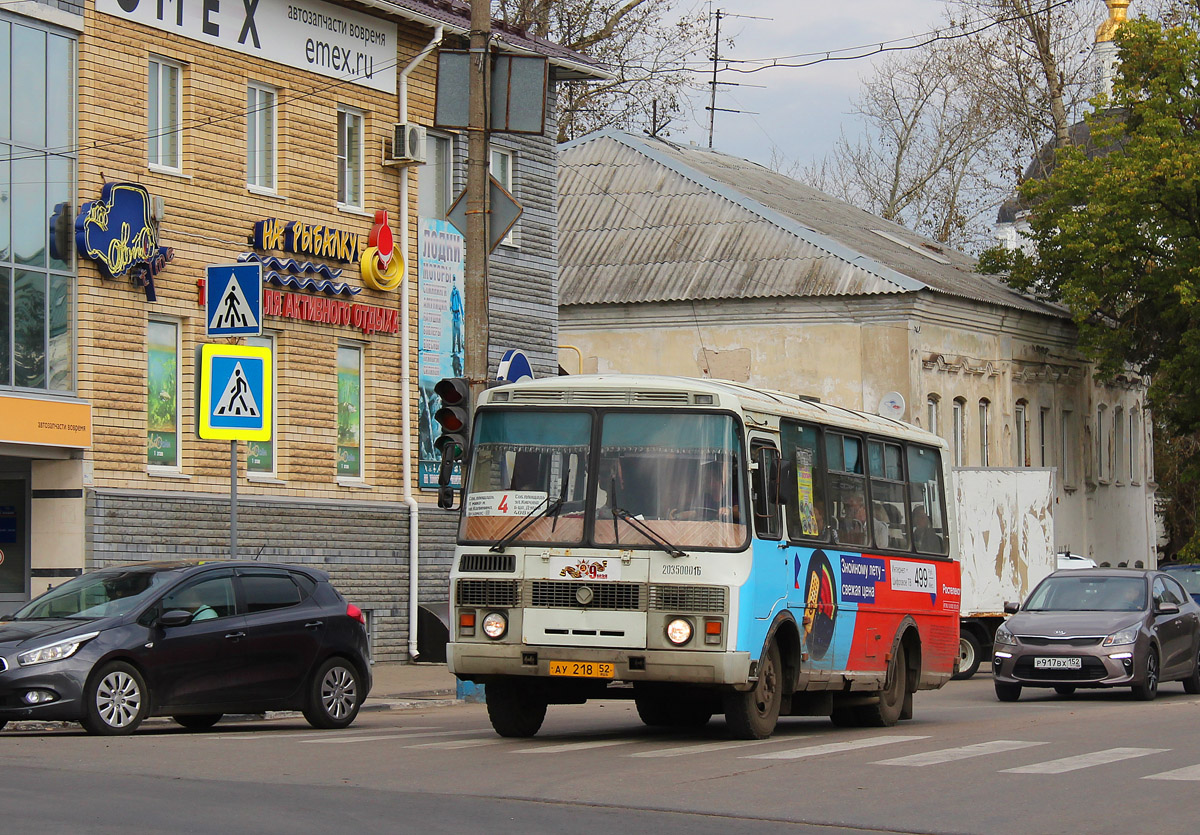 Нижегородская область, ПАЗ-32054 № АУ 218 52