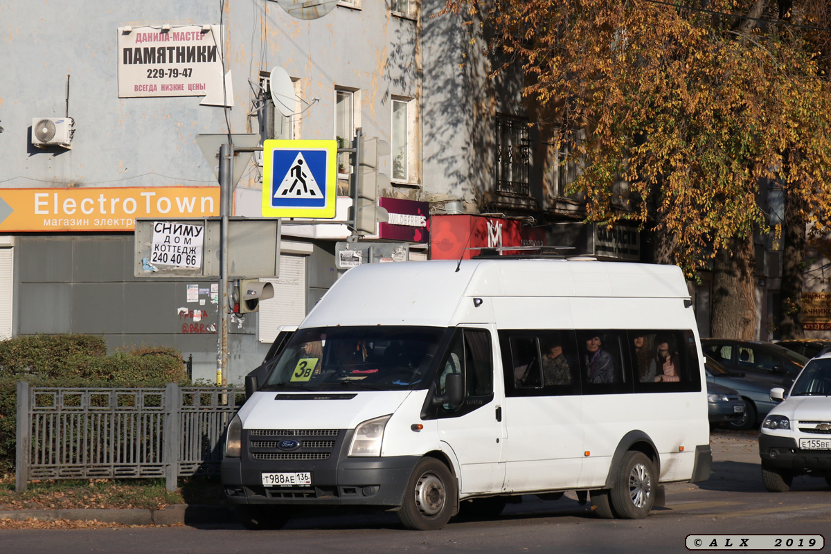 Воронежская область, Sollers Bus B-BF (Ford Transit) № Т 988 АЕ 136