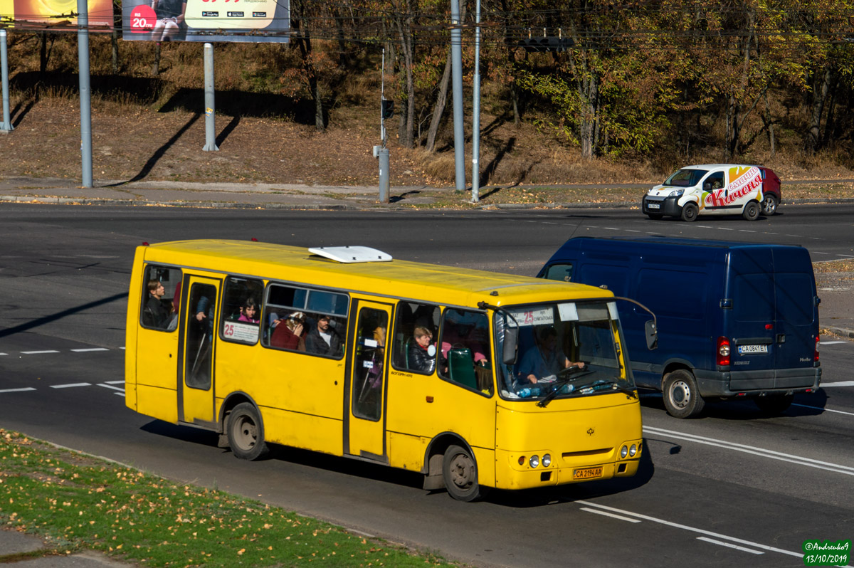 Черкасская область, Богдан А09202 № А31