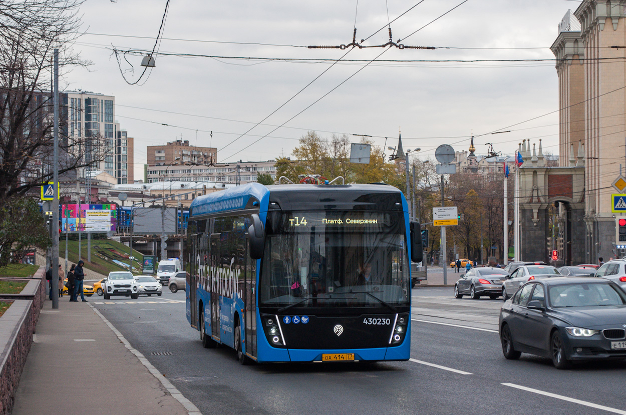 Москва, КАМАЗ-6282 № 430230