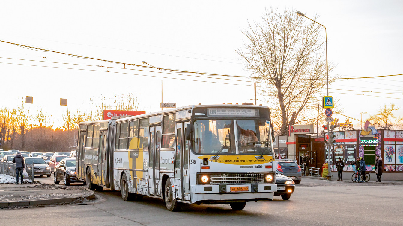 Свердловская область, Ikarus 283.10 № 1646