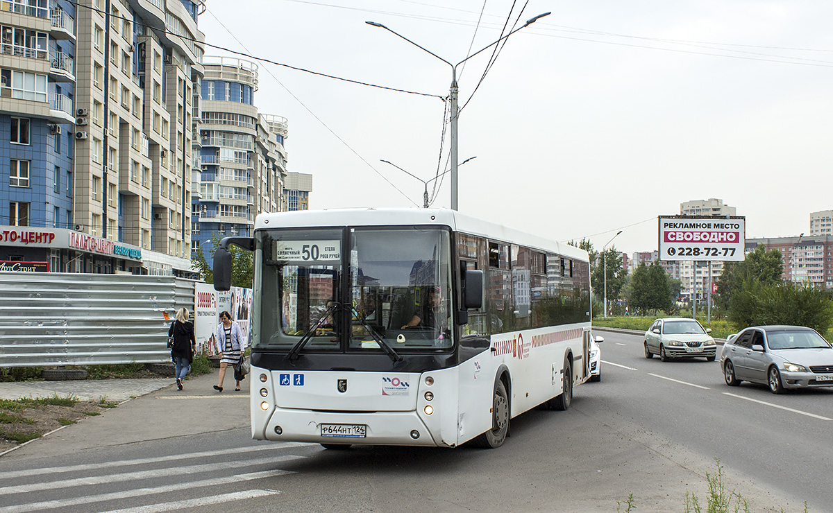 Автобус 124 новосибирск. Трухачевка 2 геймпассовские автобусы.