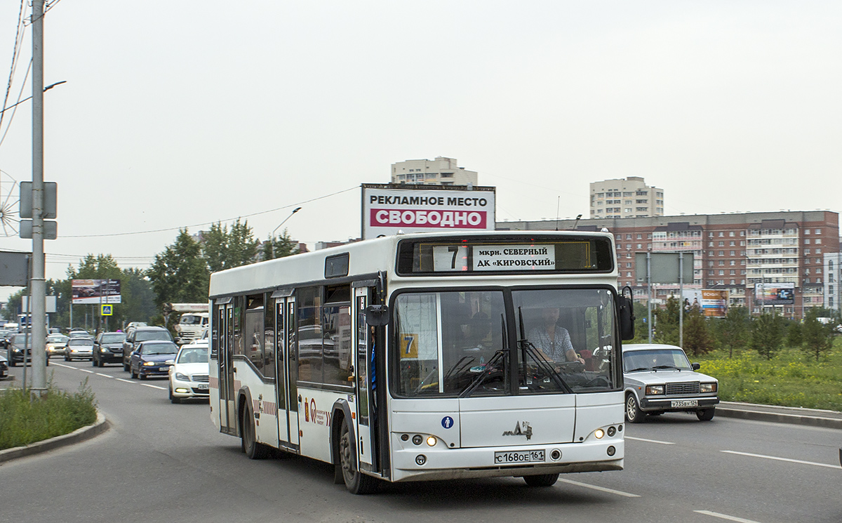 Седьмой автобус. МАЗ-103.465 Красноярск. МАЗ-103 (С 168 ое). МАЗ-103 (С 168 ое) Красноярск маршрут №7.