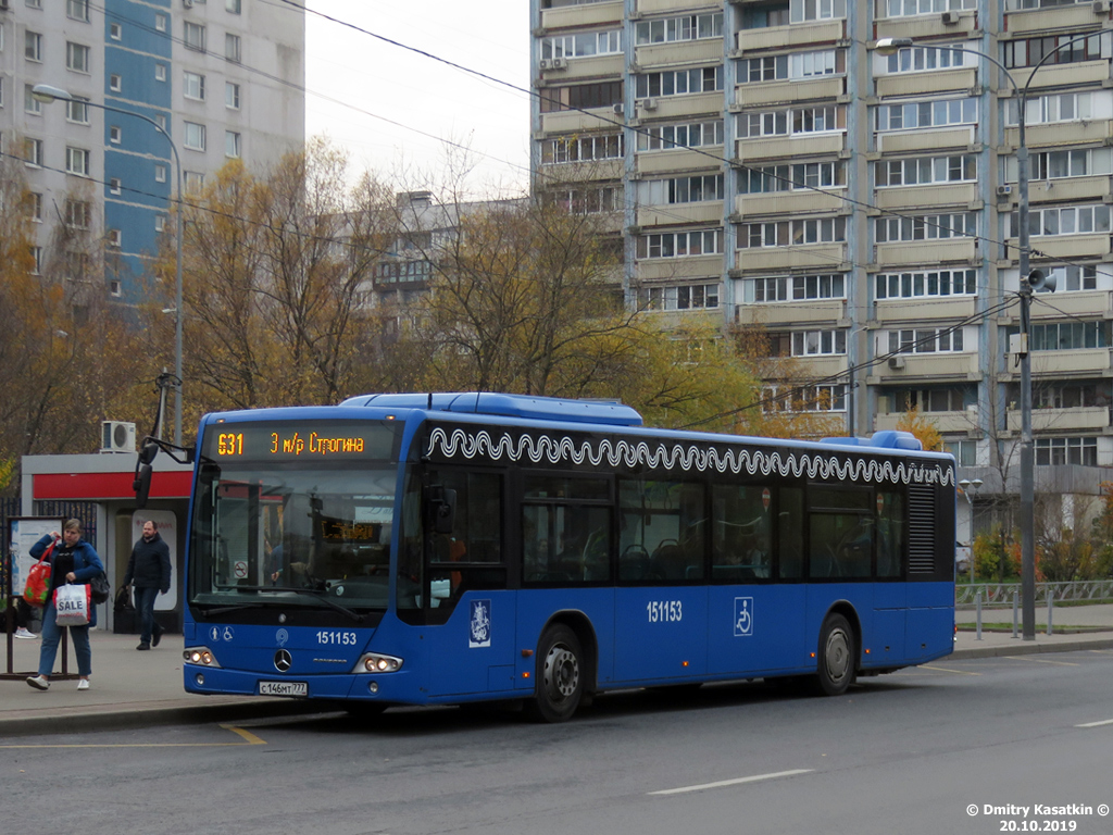 Maskava, Mercedes-Benz Conecto II № 151153