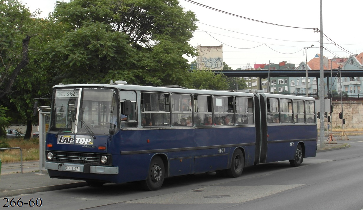 Венгрия, Ikarus 280.49 № 19-71