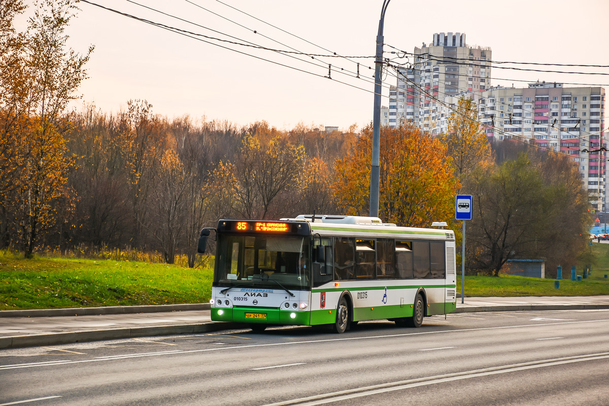 Москва, ЛиАЗ-5292.22 (2-2-2) № 010315