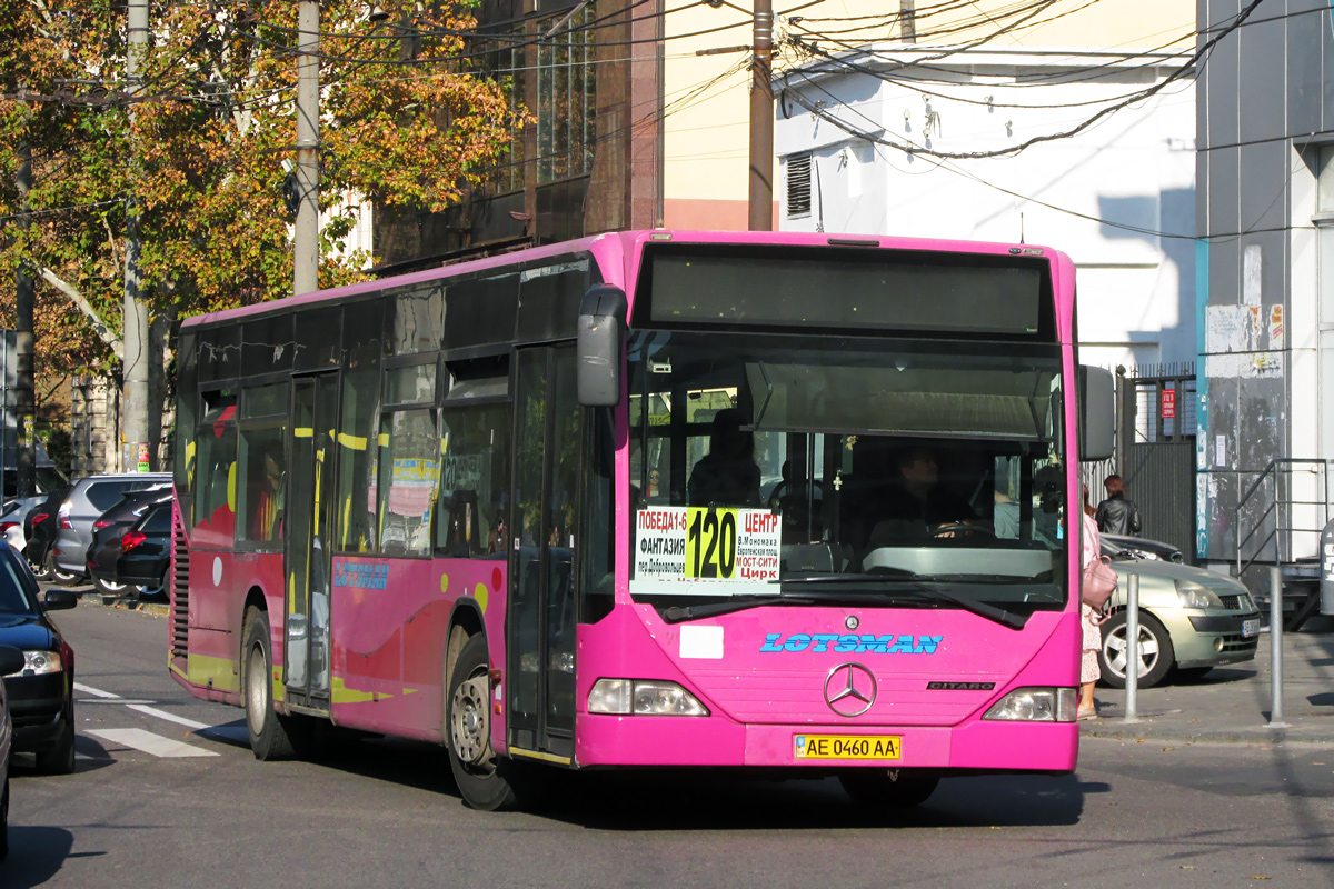 Днепропетровская область, Mercedes-Benz O530 Citaro (France) № 183