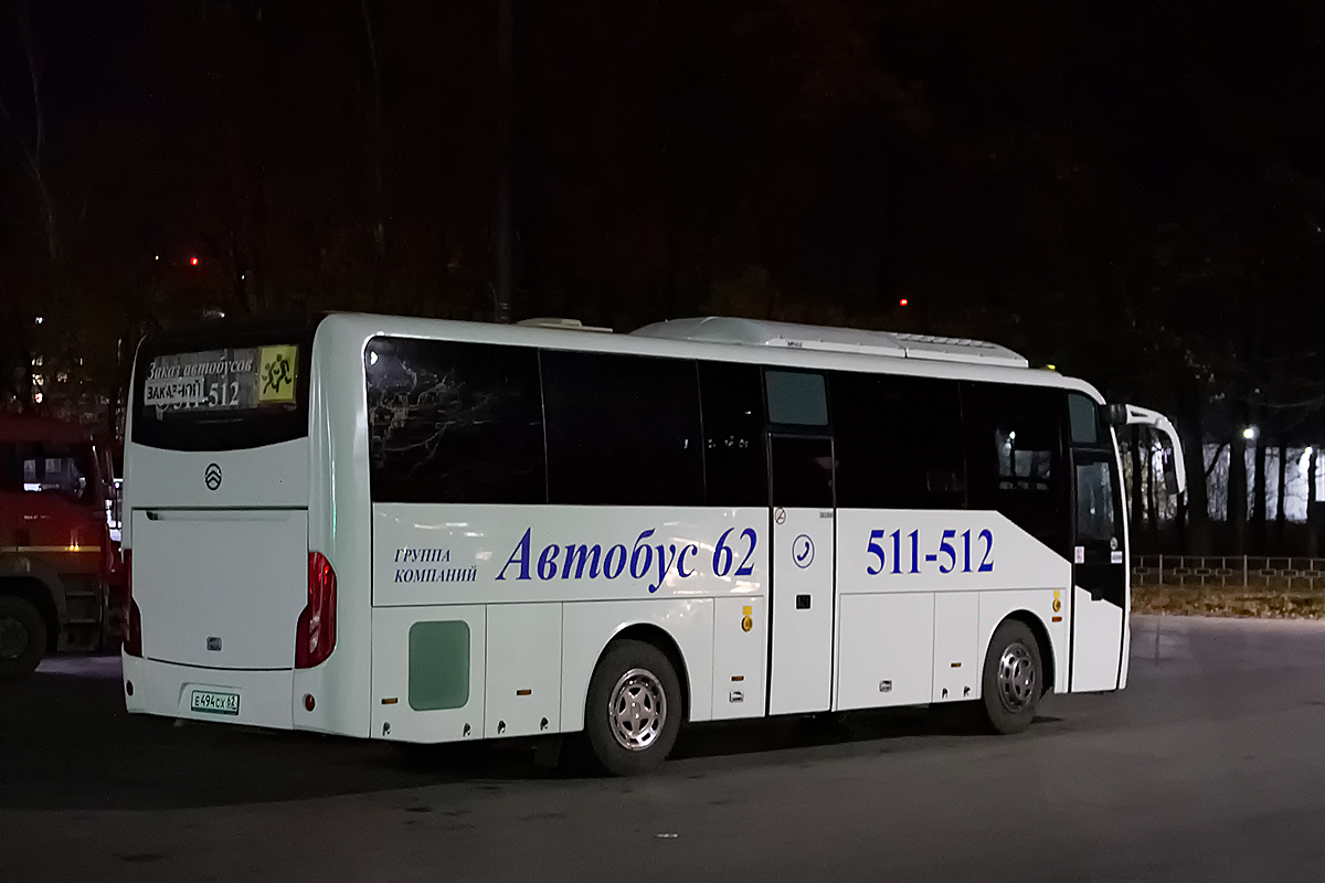 Рязанская область, Golden Dragon XML6957JR № Е 494 СХ 62