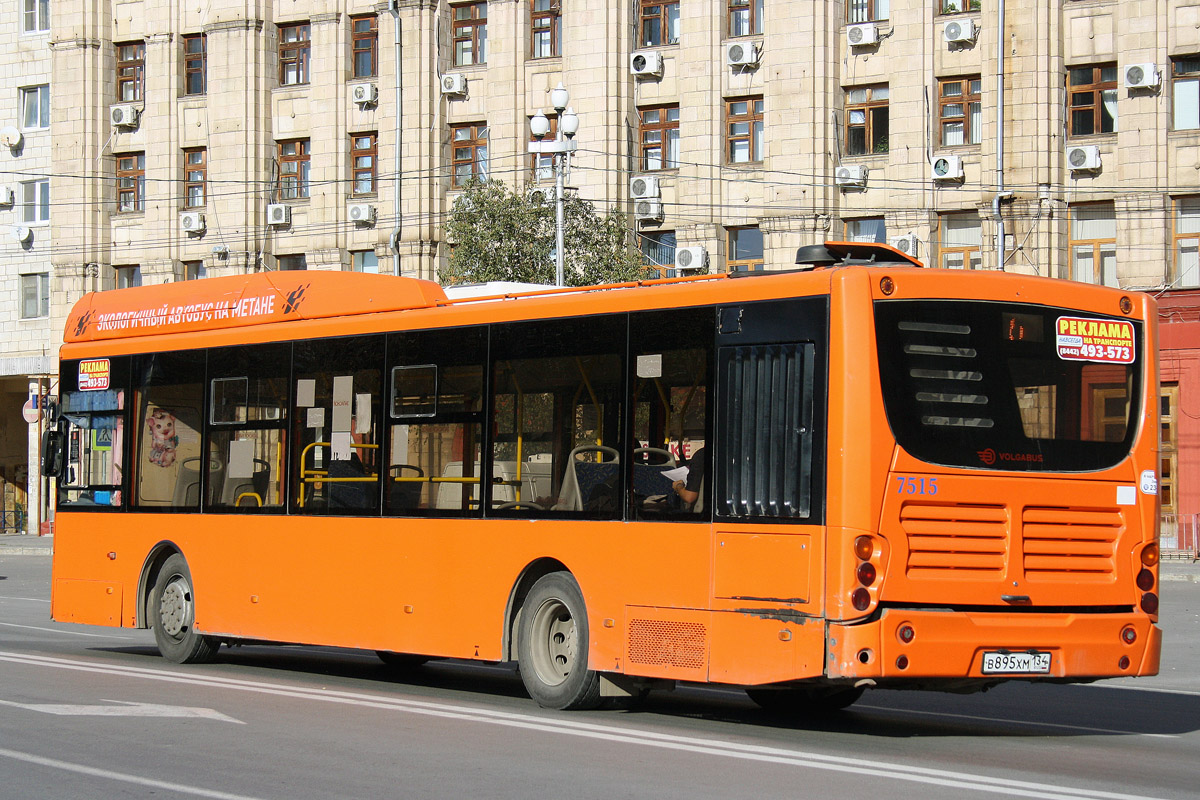 Волгоградская область, Volgabus-5270.G2 (CNG) № 7515